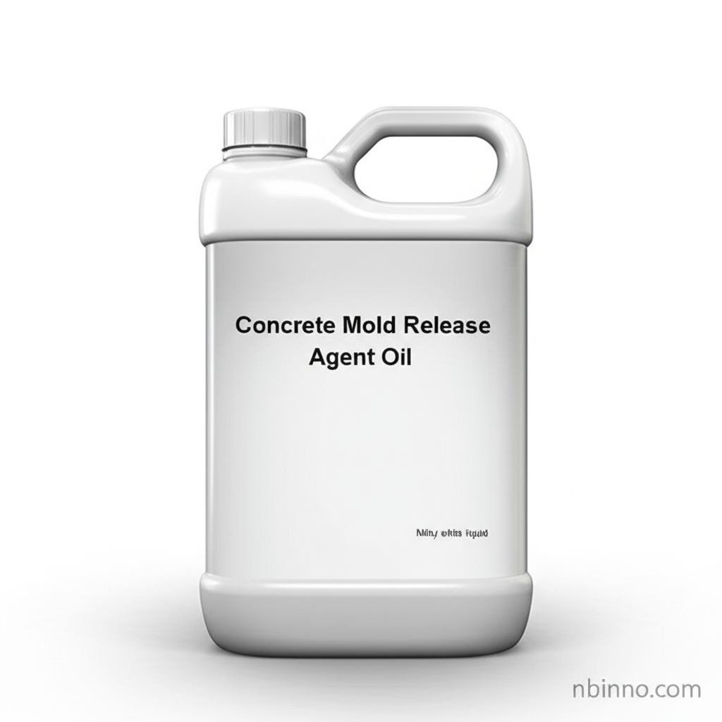 زيت وكيل فك قوالب الخرسانة