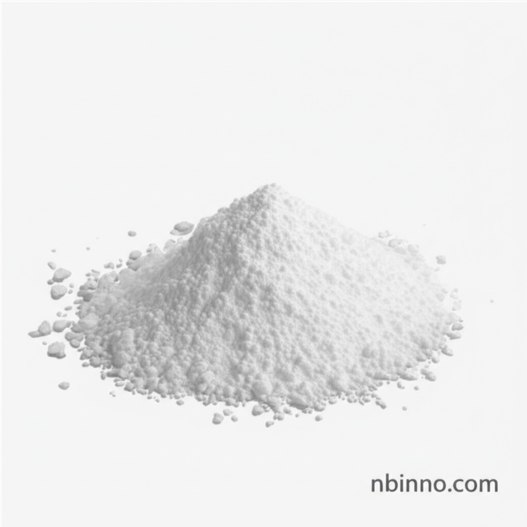 السيتريزين