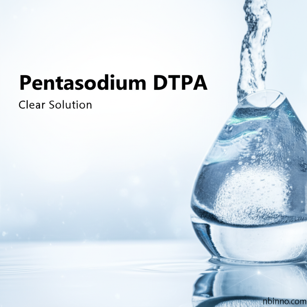 بنتاصوديوم DTPA