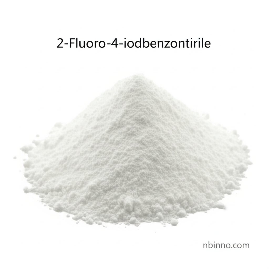 2-Fluoro-4-iodobenzonitrile