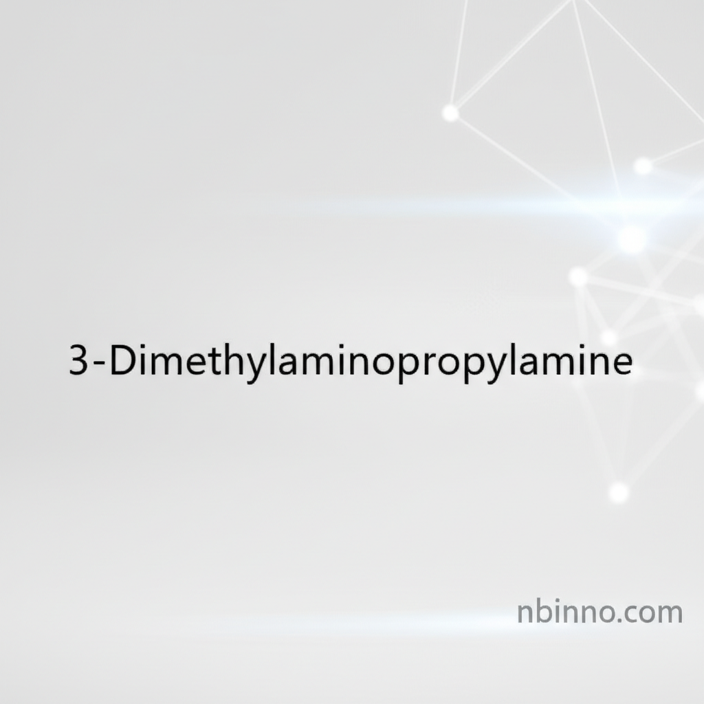3-ثنائي ميثيل أمينو بروبيل أمين