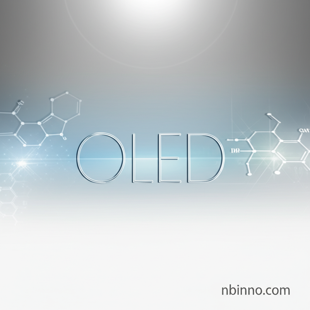 2-(3-ديسيل ثيوفين-2-يل)-4،4،5،5-رباعي ميثيل-1،3،2-ديوكسابورولان