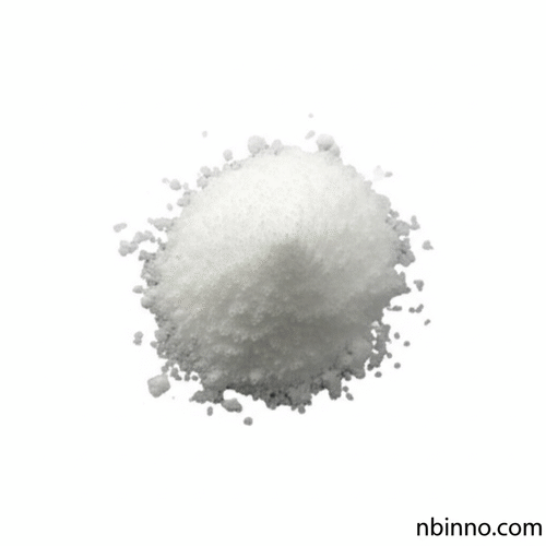 シス-2-（ブロモメチル）-2-（2,4-ジクロロフェニル）-1,3-ジオキソラン-4-イルメチルベンゾエート