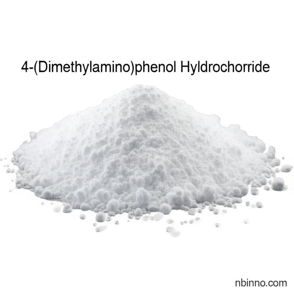 هيدروكلوريد 4-(ثنائي ميثيل أمينو) فينول