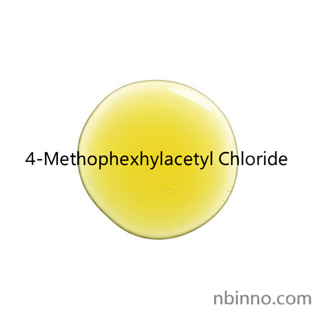 4-ميثوكسي فينيل أسيتيل كلوريد