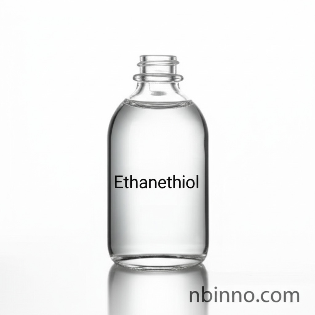 エタンチオール