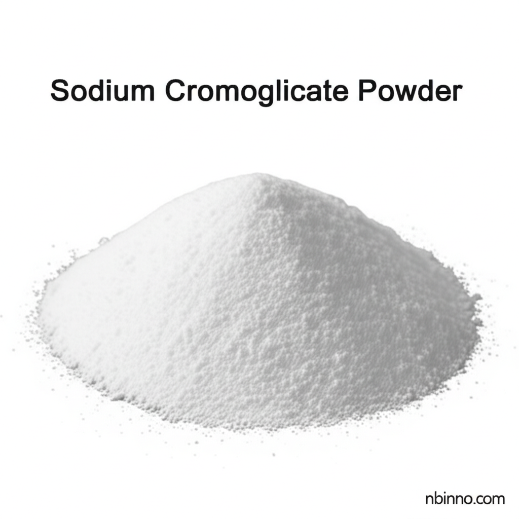 مسحوق كروموجليكات الصوديوم